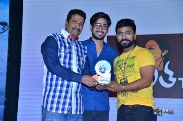 Raju Gadu Movie Pre Release Function